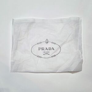 Prada White Logo Dust Bag